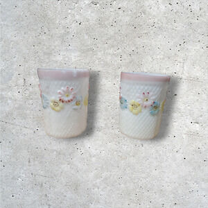 Antique Consolidated Glass Daisy Cosmos Milk Glass Tumbler Set Of 2 EAPG 1 As Is